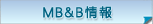 MB&B���